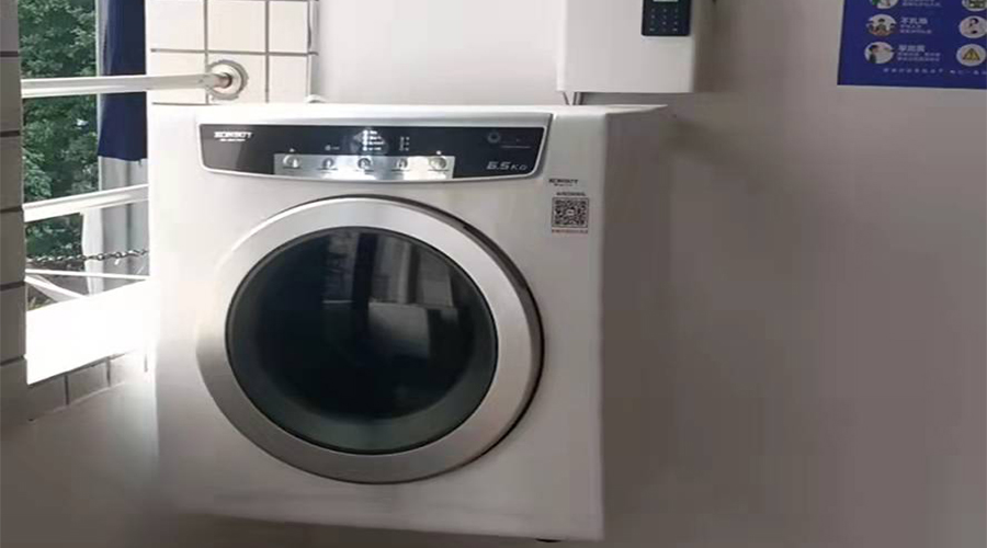 學校反饋金環(huán)電器生產的共享干衣機、共享洗衣機使用體驗好