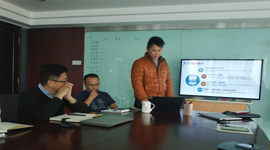 奮進前行！金環(huán)電器銷售部門召開年終工作總結及2022年規(guī)劃會議