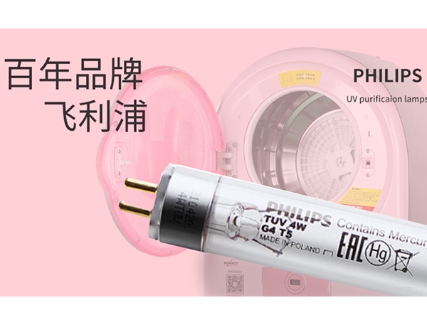 衣物烘干機(jī) 衣物烘干機(jī)