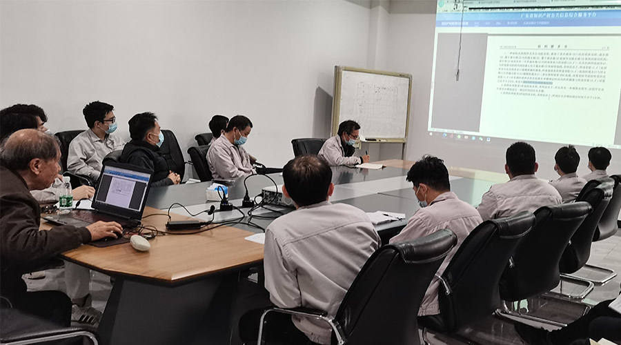 創(chuàng)新贏未來！金環(huán)電器技術(shù)中心開展專利知識(shí)產(chǎn)權(quán)培訓(xùn)