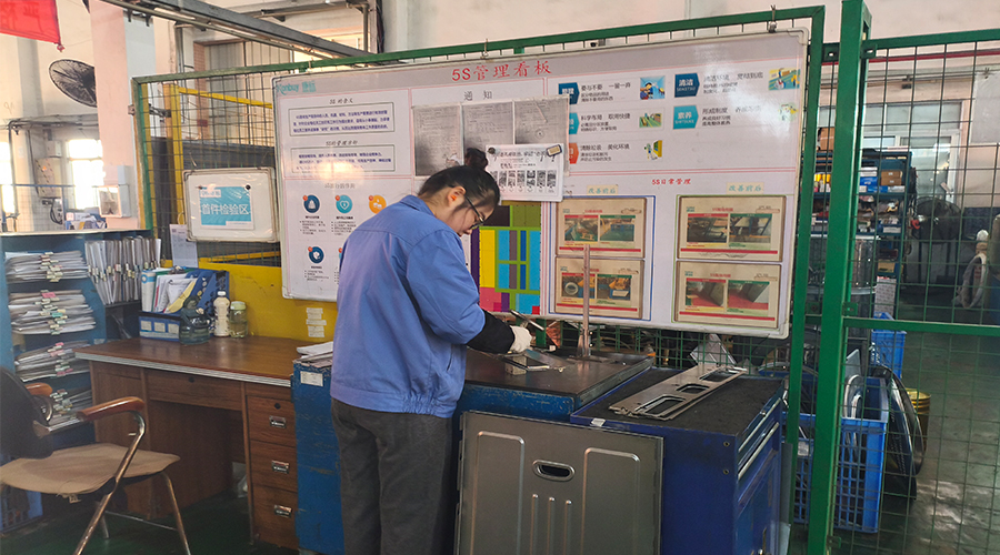 質(zhì)量之路，如何以數(shù)據(jù)為基石鑄就卓越？