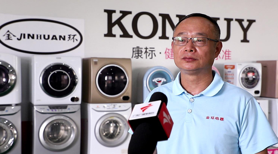 網(wǎng)紅雪梨逃稅引關(guān)注！金環(huán)電器認為依法納稅是企業(yè)穩(wěn)健發(fā)展的基石