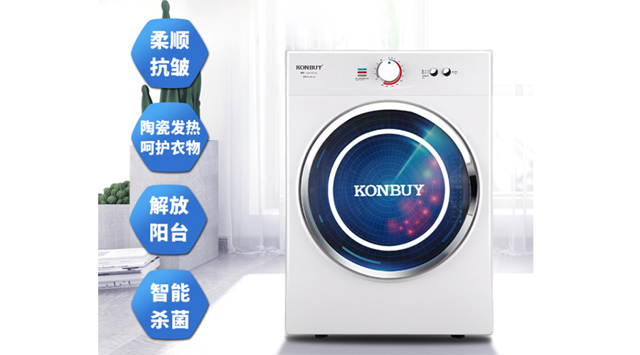 衣服烘干機(jī)優(yōu)缺點(diǎn)，是真香還是弊端多呢？