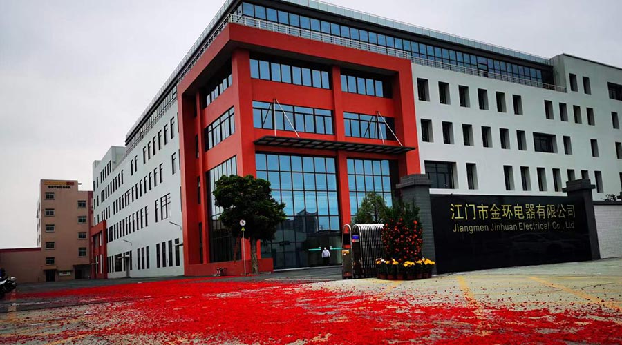 鞭炮聲齊響！ 金環(huán)電器開工迎來開門紅