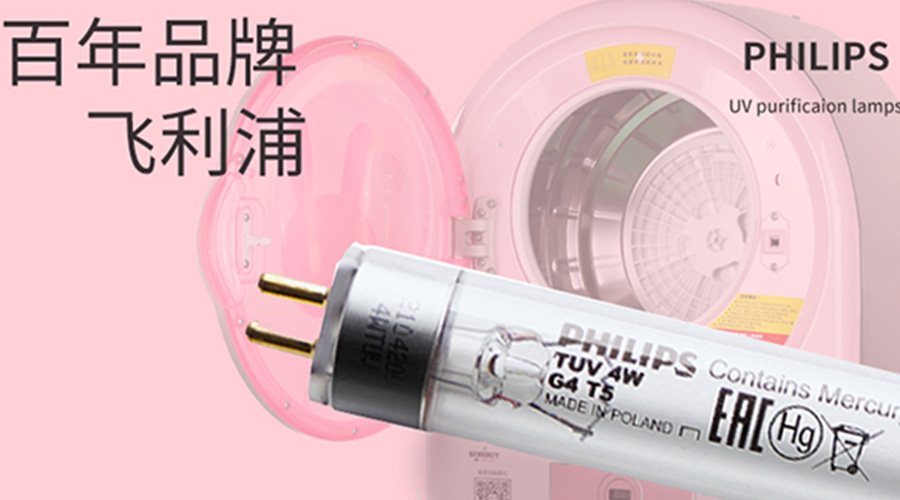 呵護健康！滾筒干衣機如何實現(xiàn)衣物除菌