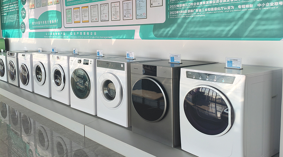 金環(huán)電器的滾筒干衣機(jī)如何幫助健身房實(shí)現(xiàn)毛巾、運(yùn)動(dòng)服的“日清日結(jié)”，提升會(huì)員體驗(yàn)和運(yùn)營(yíng)效率？